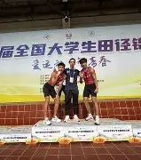 锦标赛巅峰对决!海滨火狐队爆冷西城青龙队,举重赛场再起波澜;客场静默反击的简单介绍 锦标赛巅峰对决!海滨火狐队爆冷西城青龙队,举重赛场再起波澜;客场静默反击的简单介绍